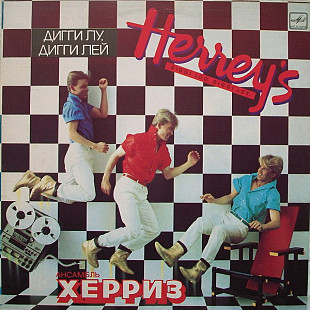 The Herrey's - Дигги Лу, Дигги Лей