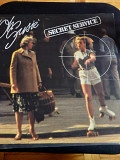 SECRET SERVICE SUSIE 79
