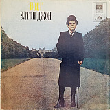 Elton John – A Single Man