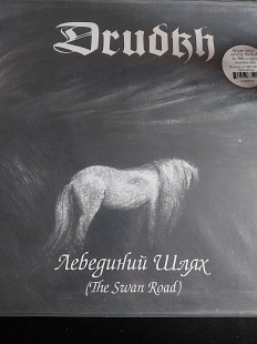 Drudkh Лебединий щлях