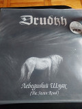 Drudkh Лебедіний шлях