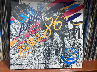 Тбілісі 86, джаз , 2 lp