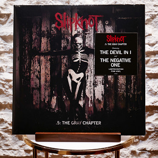 Slipknot – .5: The Gray Chapter (Pink Vinyl)