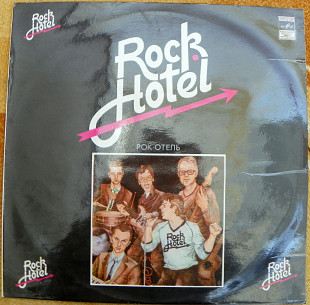 Rock Hotel 1983