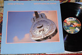 Dire Straits – Brothers In Arms