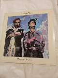 Magnetic Heaven/Wax/1986