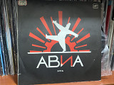 АВИА Всем