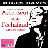 MILES DAVIS «Ascenseur Pour L’Échafaud» MAGENTA COLOUR VINYL RE-2022 180g ℗1958