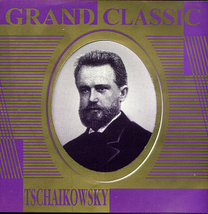 Чайковский - Pyotr Ilyich Tchaikovsky