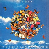Вінілова платівка Jam & Spoon - Stella. Tales From A Danceographic Ocean 12"