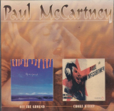 Paul McCartney – Off The Ground / Снова В СССР