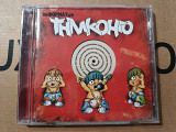 ТНМК - ReФОРМАТціЯ
