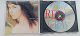 Suzanne Vega Songs in red and grey