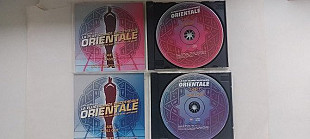 La plus grande discotheque Orientale part.1/part.2 Chill Out