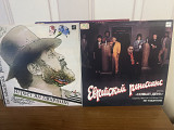 Ян Табачник 2 lp