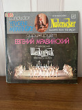 Евгений Мравинский Щелкунчик (фрагменты)