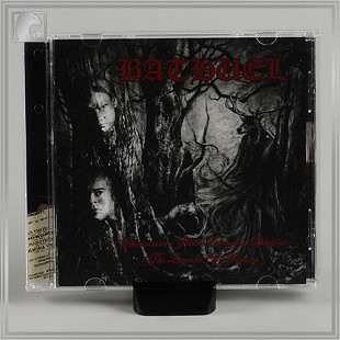 BATHUEL "Deszczowa Pieśń Leśnych Duchów..." cd