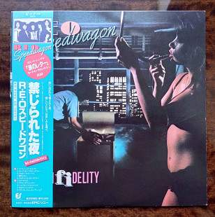 REO Speedwagon - Hi Infidelity, Epic - 25•3P-258, Japan, 1980, a-nm / b-nm;