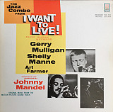 Gerry Mulligan ‎– The Jazz Combo From "I Want To Live!" (made in Japan)