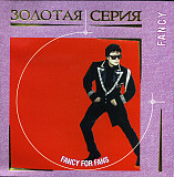 Fancy – Fancy For Fans ( UA ) Монолит – MT 10879-315-1