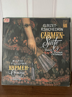 Кармен сюита дир.Е.Спиваков