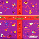 John Zorn 2001 - Music Romance. The Gift