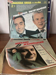 Михаїл Жіанецкий Дискотека сикха 2 lp