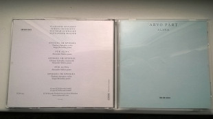 Фірмовий ECM ARVO PART