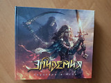 Эпидемия - Призраки И Тени (Digibook, 2 CD, автографы)