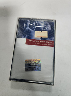 Другие правила оттолкнемся-притянемся