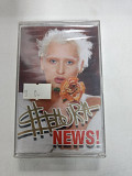 Shura news!