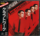 Kraftwerk – The Man Machine Japan NM +obi