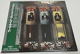 Grand Funk Railroad ‎– Born To Die Japan NM