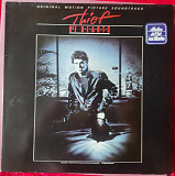Nachts Werden Träume Wahr - Original Motion Picture Soundtrack »Thief Of Hearts«