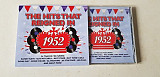The Hits That Reigned In 1952 CD фірмовий
