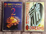 2 Brothers on the 4th floor (Eurodance)