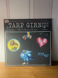 Vitautas Kernagis it kabaretas “ Tarp horny”