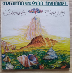 Tri Atma Und Gyan Nishabda – Sehnsucht Und Einklang