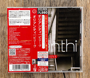 Orianthi - Believe (Японія)