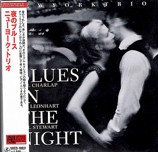New York Trio – Blues In The Night Japan EX +obi