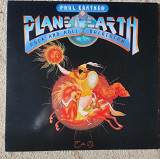 Paul Kantner ‎– Planet Earth Rock And Roll Orchestra