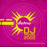 Demo – DJ Remix 2000