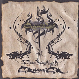 Orphaned Land – The Never Ending Way Of ORwarriOR