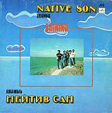Native Son - Shining (Лимитоване видання 10000!)