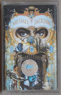 Michael Jackson – Dangerous (Epic ‎– EPC 465802 4, Holland)
