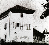 ПНД – Два Аккорда ( UA )