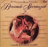 Beroemde Sfeermuziek 2 - 30 Romantic Film- and TV Melodies 2xLPs