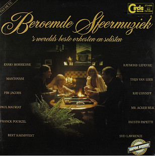 Beroemde Sfeermuziek - Best Orchestra and Solo 2xLPs