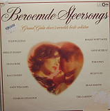 Beroemde Sfeersongs - Grand Gala Solo Best 2xLPs