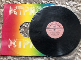 Естрадні ансамблі України р1976 мінт